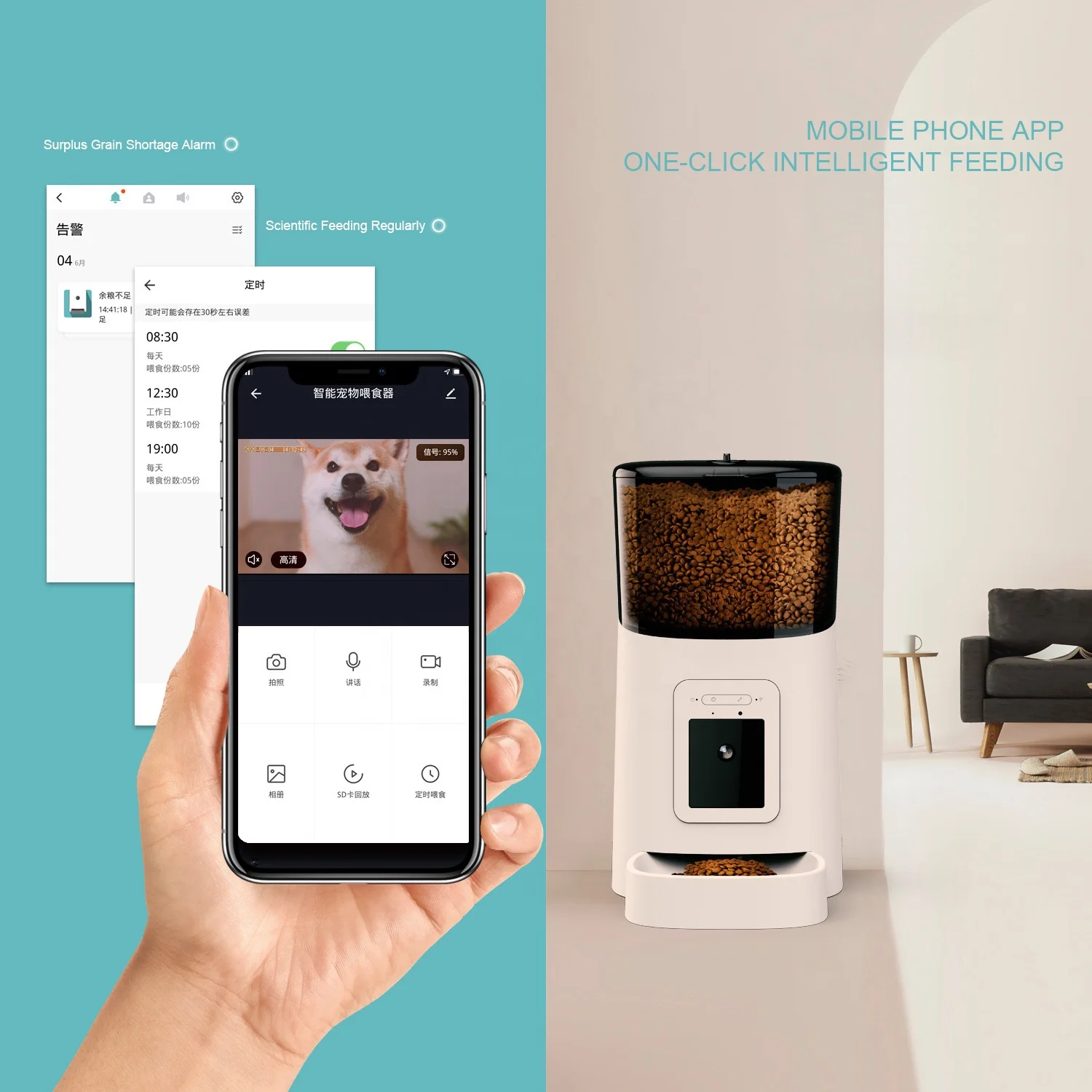 Best selling wholesale cats food feeder dog smart automatic pet feeder