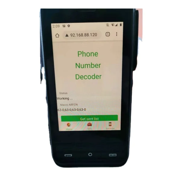 
 Сотовый телефон Imsi catcher и imei imsi  