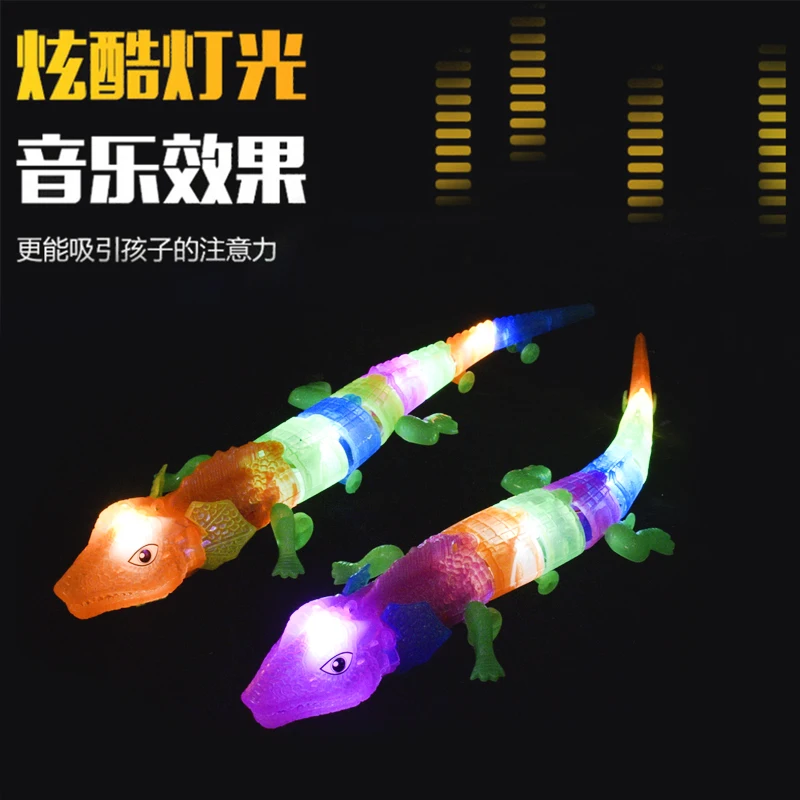 New Pull rope crocodile electric universal crocodile glow belt music toy stall crawling simulation animal