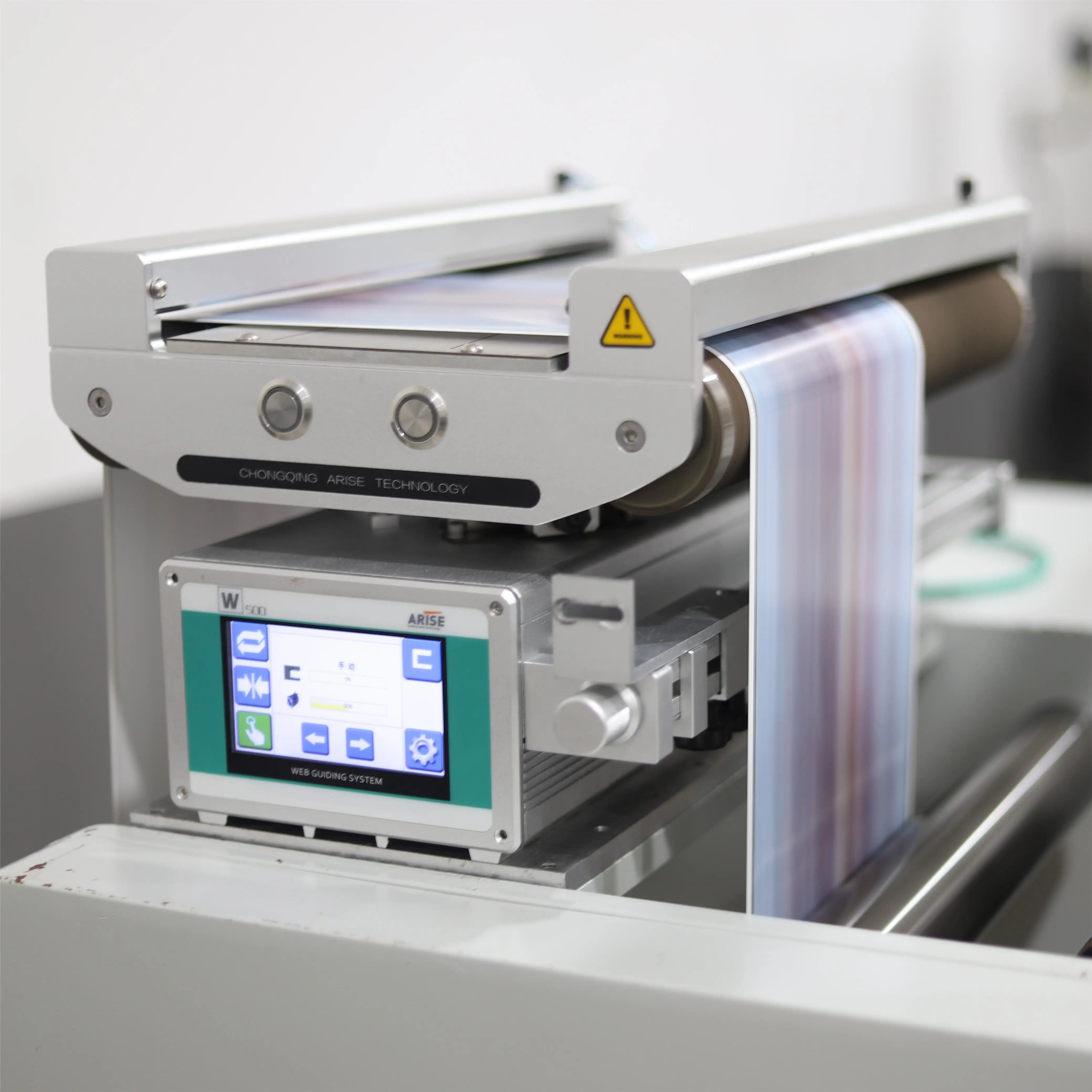 CE Certification 24V DC Servo N180 Epc Web Guide System