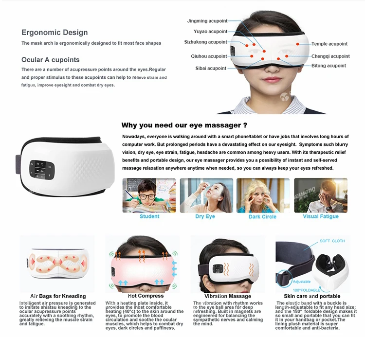 
electric smart vibration heated air pressure eye care massager 