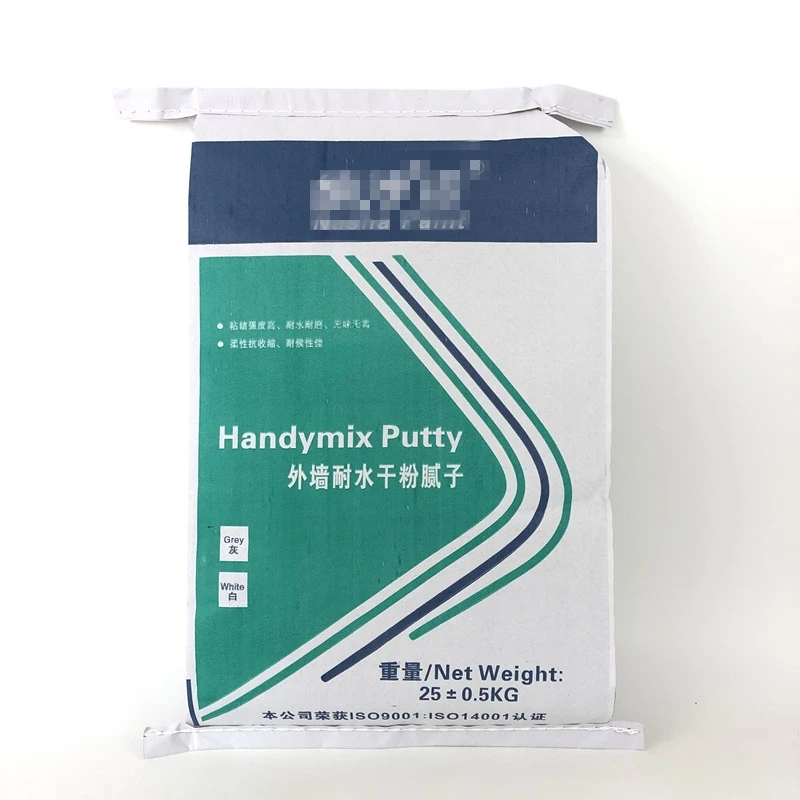 2021 new design 50kg 20kg 5kg 50lbs laminated bopp opp pp woven pig feed Rice flour Feed Fertilizer corn seed sugar salt bags