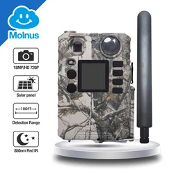 4G Wireless Scouting Camera 18MP Photo Resolution 720p Video Cloud Service 300 Credits Free Send MMS GRPS To Mobile Phone Email
