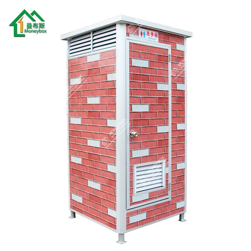 Дизайн ванной комнаты Туалет свободно купить парк дизайн туалета портативная Туалетная комната отдыха продукт