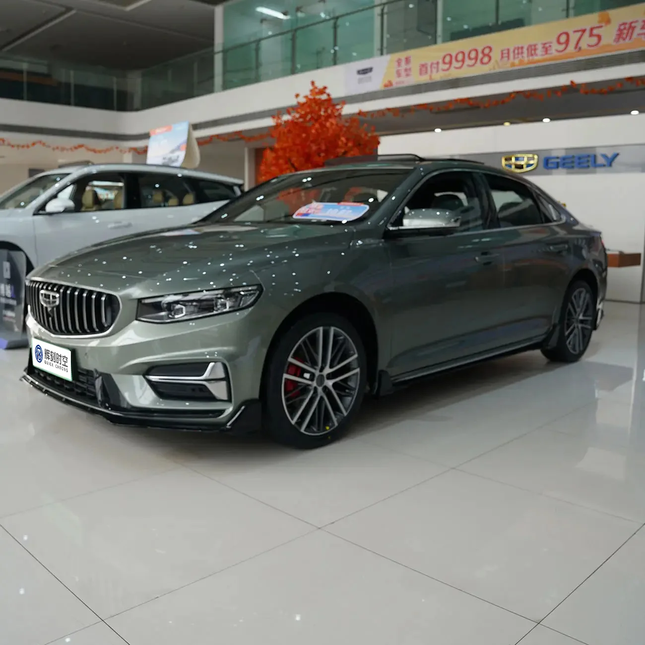Предисловие GEELY 2 0 T 1 5 Geely Xingrui горячая Распродажа 5-местный седан бензиновый автомобиль