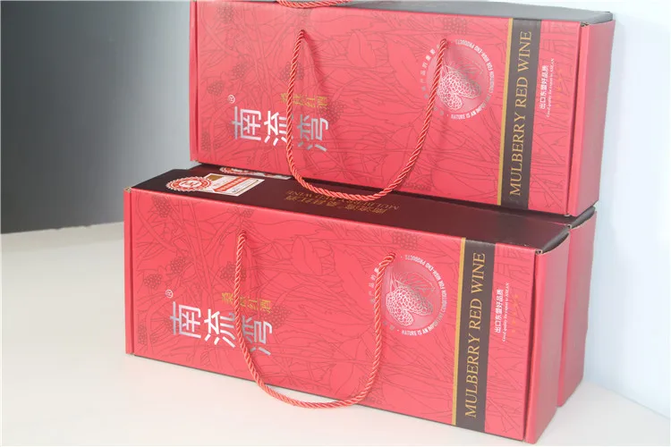China specializes in high-end red gift box red wine/mulberry wine