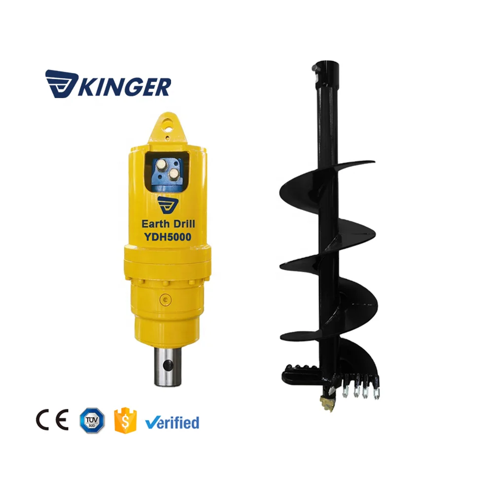 KINGER YDH5000 hydraulic earth auger clay drilling auger for excavator skid steer