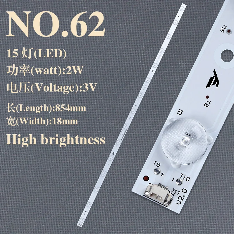 Новый дизайн, 1 в светодиодная полоса освещения, светодиодная полоса освещения для телевизора