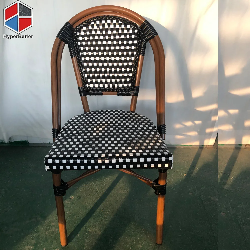 Rattan Classic Side Chair in Black Wicker