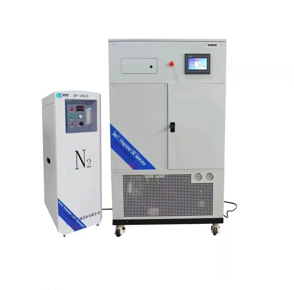 Hot Sale Micro Size Oxygen Generator Automatic Small Liquid Nitrogen Generator For Industry