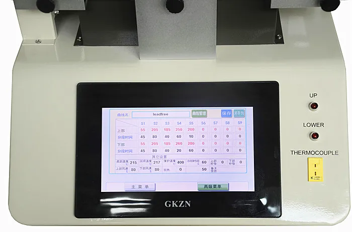 WDS-520 bga rework station мобильный ноутбук SP3 светодиодная материнская плата BGA ремонтная машина