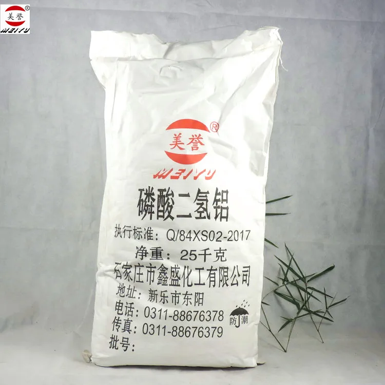 
Refractory adhesive white powder CAS 13530-50-2 aluminum dihydrogen phosphate Price 
