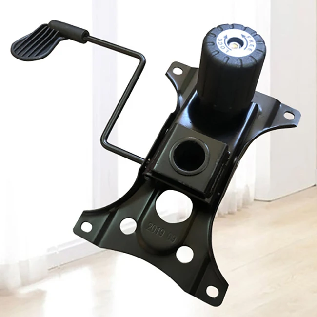 Регулируемые по высоте детали для офисного стула, детали для офисного стула, поворотный Наклонный механизм для стула с бабочкой