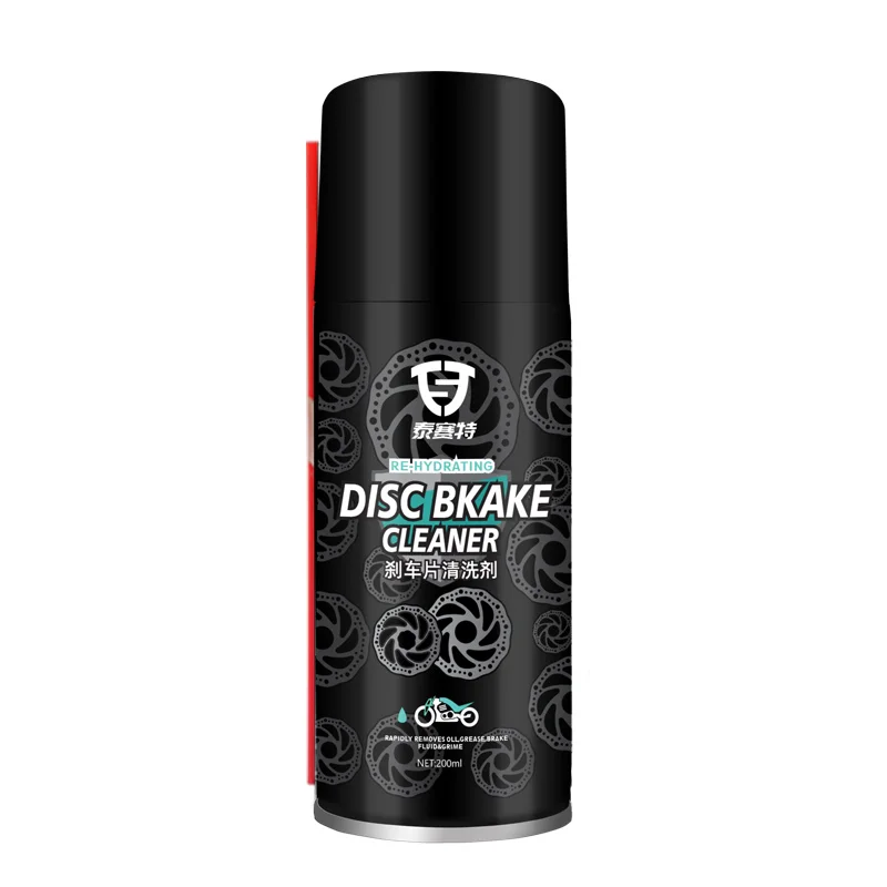 
New Product Listing Car Brake Pad Cleaner Brake Maintenance And Noise Reduction Brake Pad Cleaner 