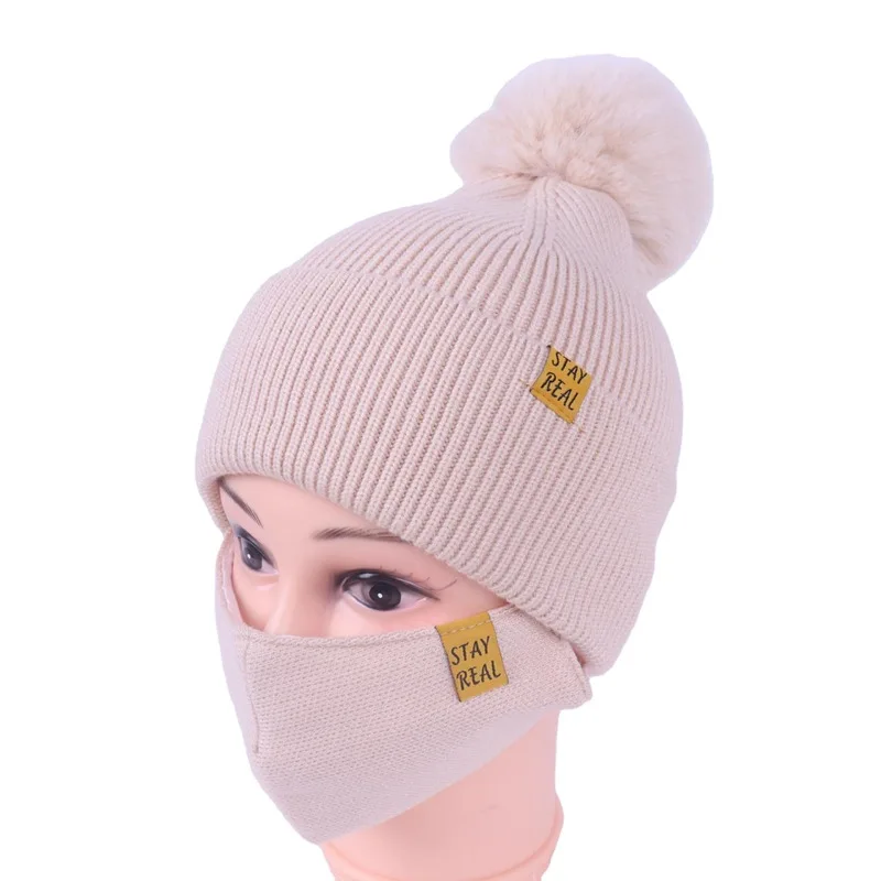 Wholesale Winter Beanie Hat Knitted Custom Women Beanie Scarf Set Fabric Mask With Pom Pom
