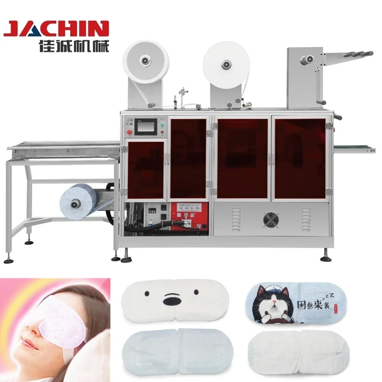 Паровая теплая маска для глаз машина производства Oem