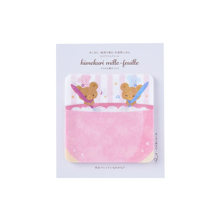 Оптовая продажа, блокноты для записей, персонализированные креативные канцелярские принадлежности для студентов