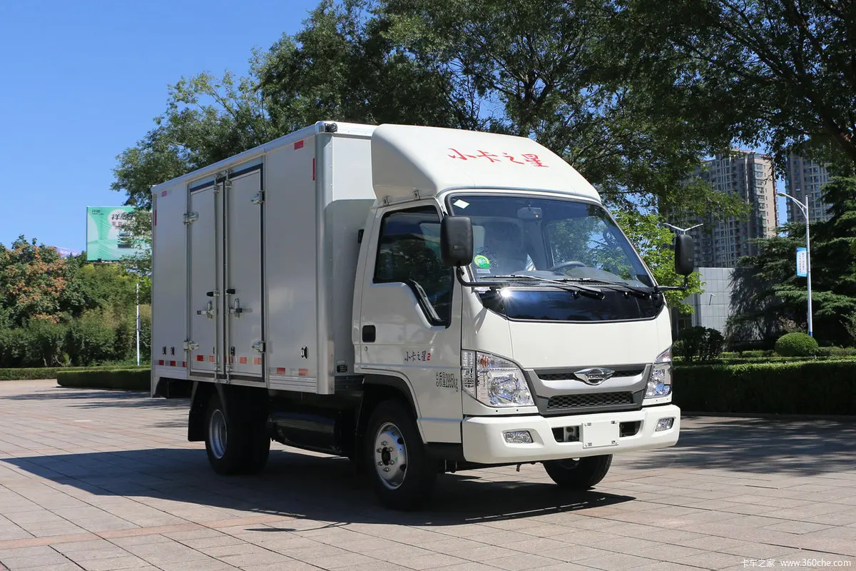 Foton Cold Room Mini Refrigerated Box Deposit Mobile Transport Vehicle Storing Transporting Temperature-Sensitive Goods New Car