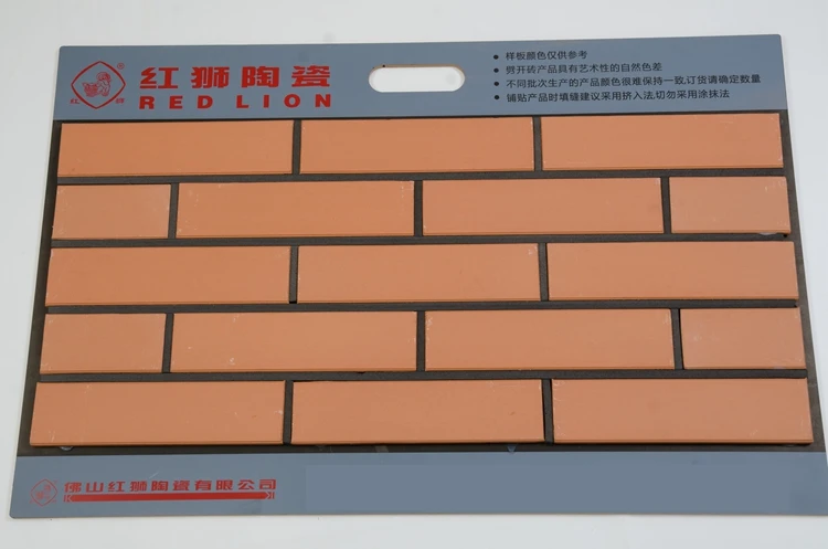 Exterior Low Price Red Wall Decor Stone Bricks Clay Brick Wall Cladding Block Mould in Kenya