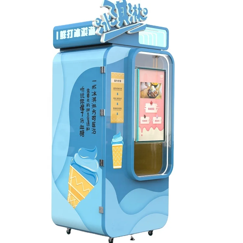 frozen food small vending machine frozen yogurt smoothie vending machine ice cream making machine store con card payment system