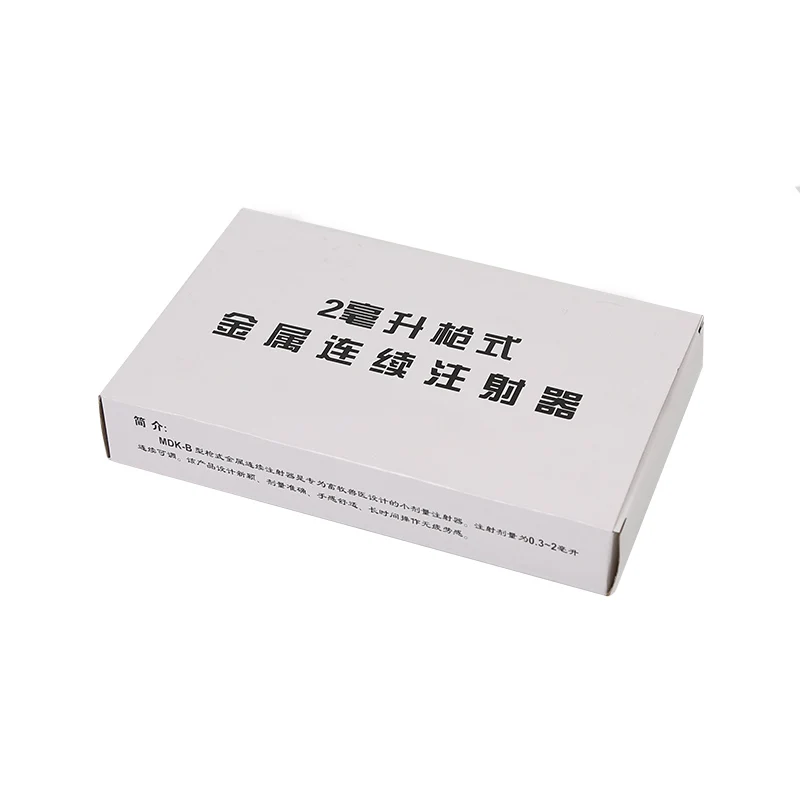 Automatic Syringe Livestock  Chicken Vaccine Injection  Pig Cattle Syringe Veterinary vaccine