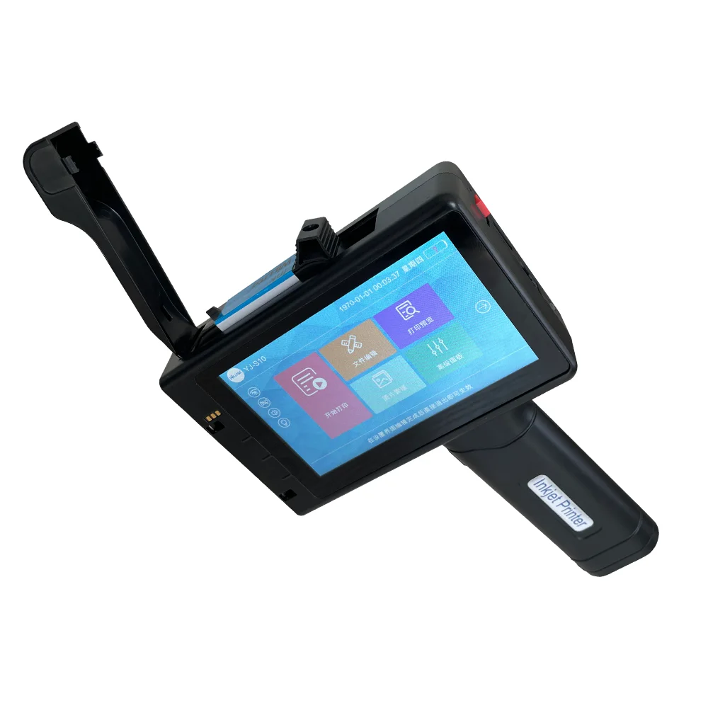25.4mm Handheld Inkjet Printer 4.3 Inch Touch Screen Quick-Drying Ink Cartridge Inkjet Coding Portable Handheld Printer