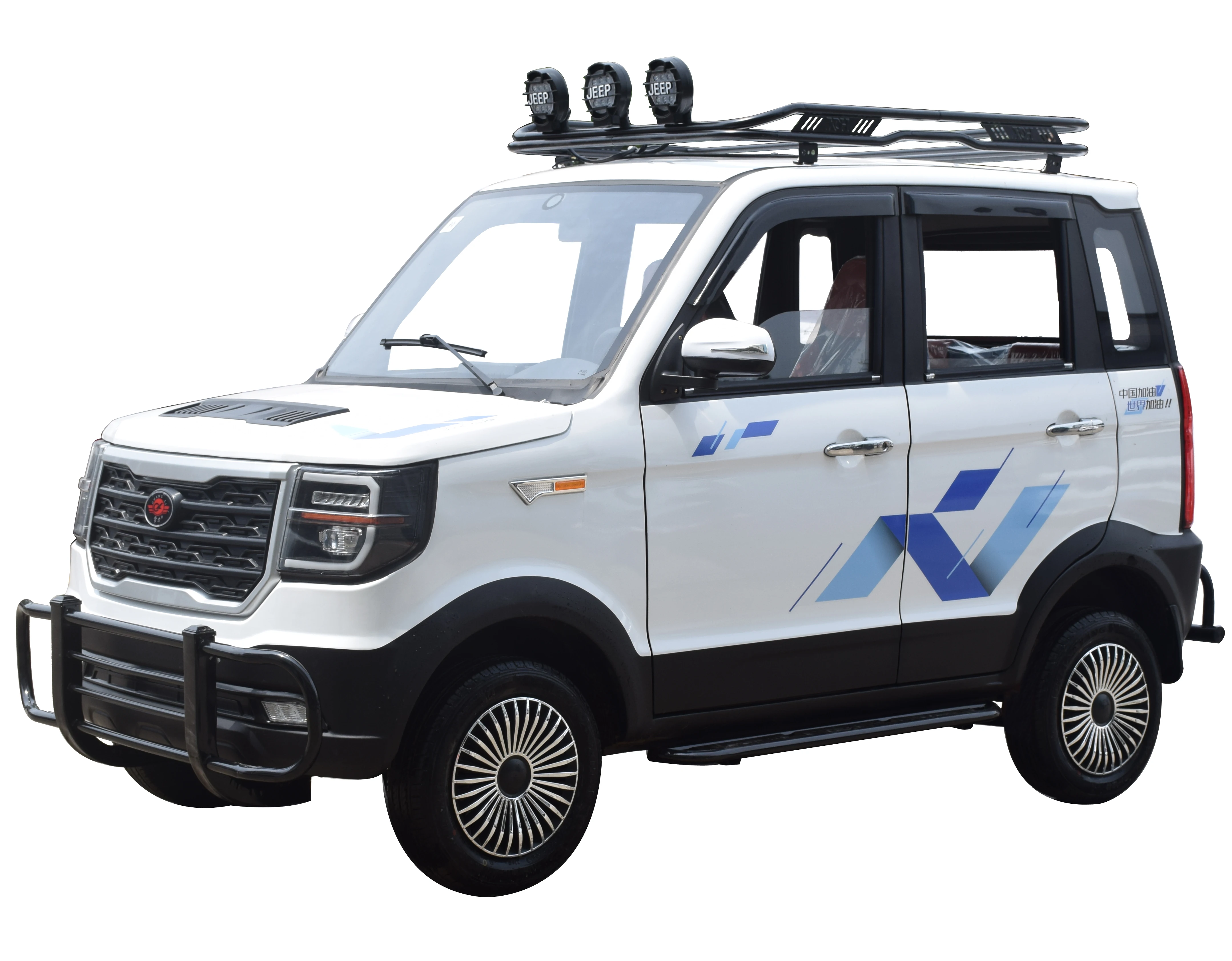 Changli 2020 new hybrid professional cheap 4 wheel 4 seat 5 door electric car solar car