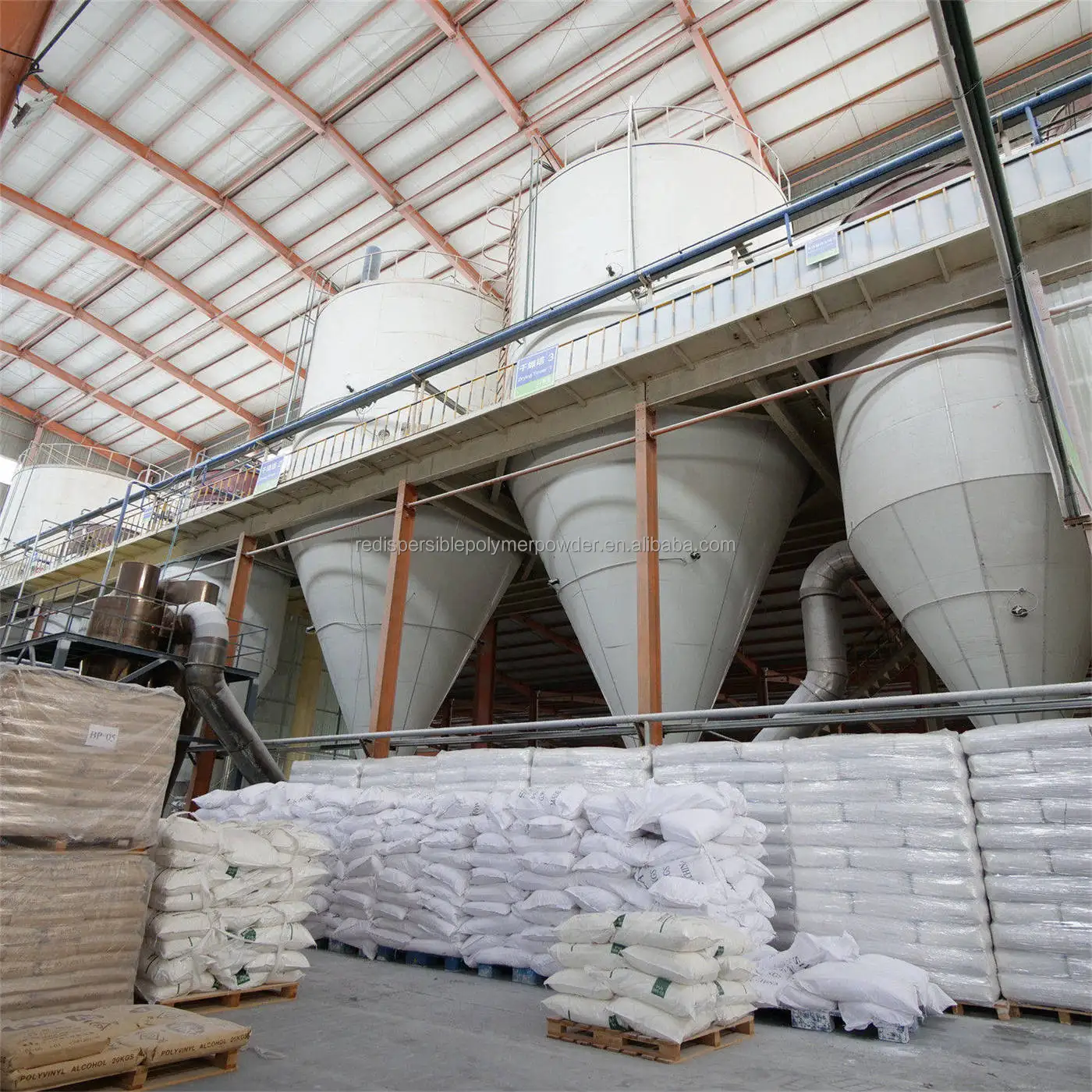 rdp Redispersible latex powder pce  hpmc