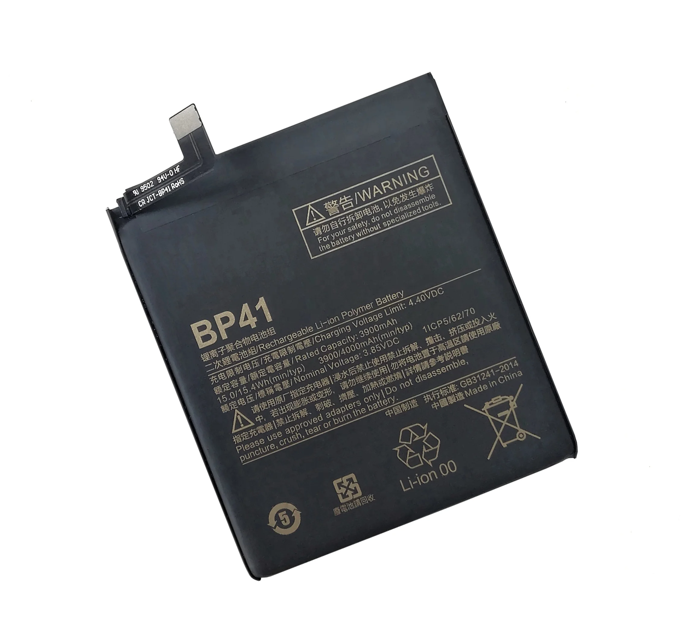 All model battery wholesale lipo batteries for sale for mobile phone BP41 for Xiaomi Redmi K20 K20 Pro