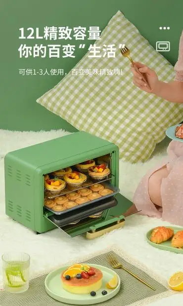 QQ20240807181114.jpg