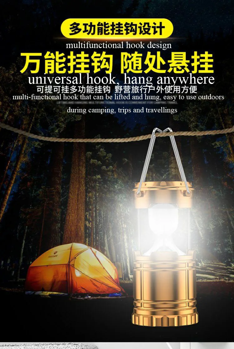 solar portable lantern 9.jpg