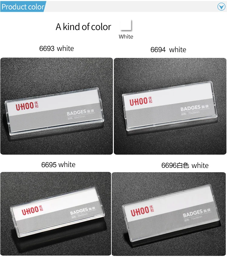 Acrylic Name Tag Holder Magnetism Business Name Tag With Magnetic button Blank Name Tag Badge