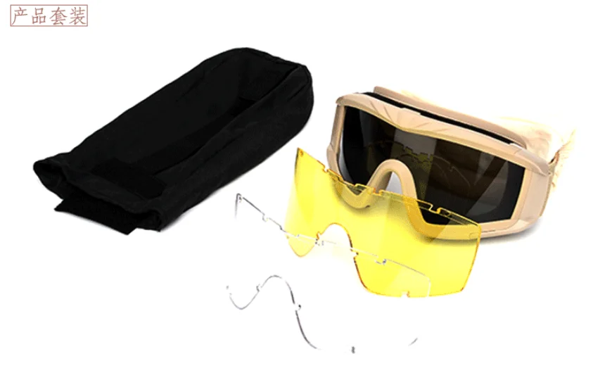 Outdoor Glasses Tactical Safety Eyeglass Anti Fog Glasses Hunting Cycling