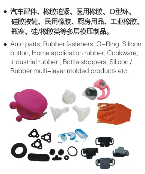 3RT Rubber Silicone hydraulic vacuum molding machine for wiper blade rubber