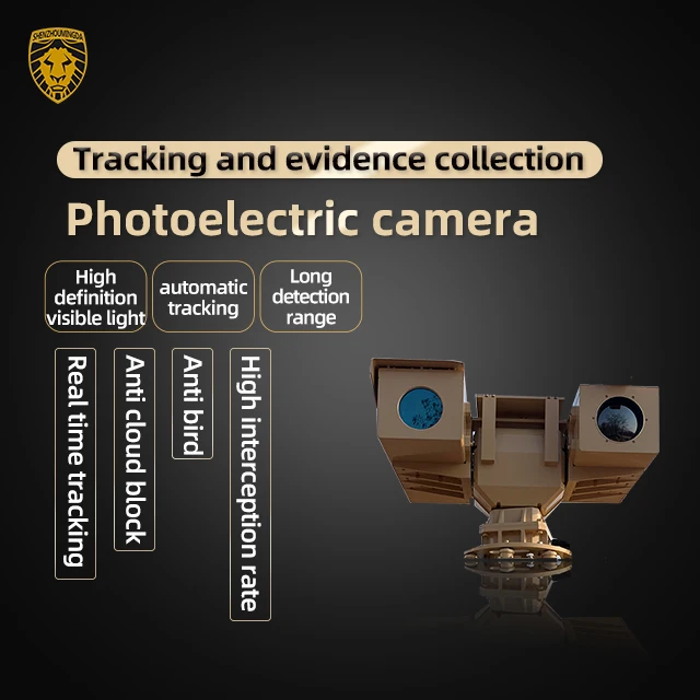 UAV radio detection system anti-drone