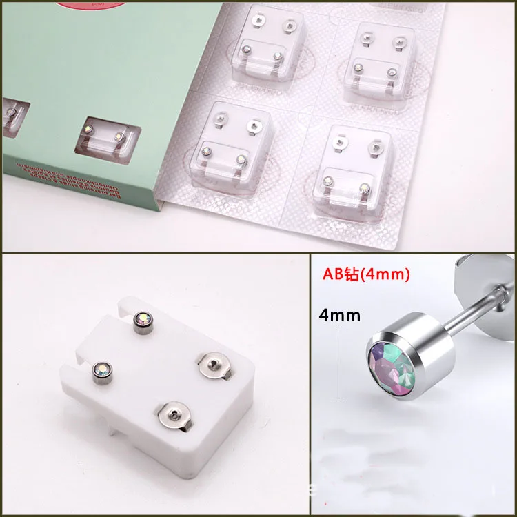 4MM silver AB stone.jpg