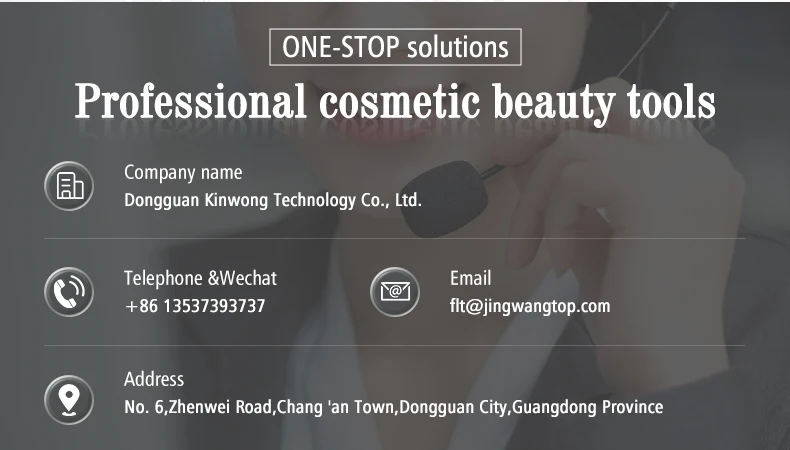 kinwongtechnology (8).jpg