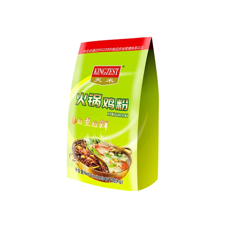 Fry Mix Chicken Chicken Seasoning Powder Yellow Chicken Powder Dry Meat