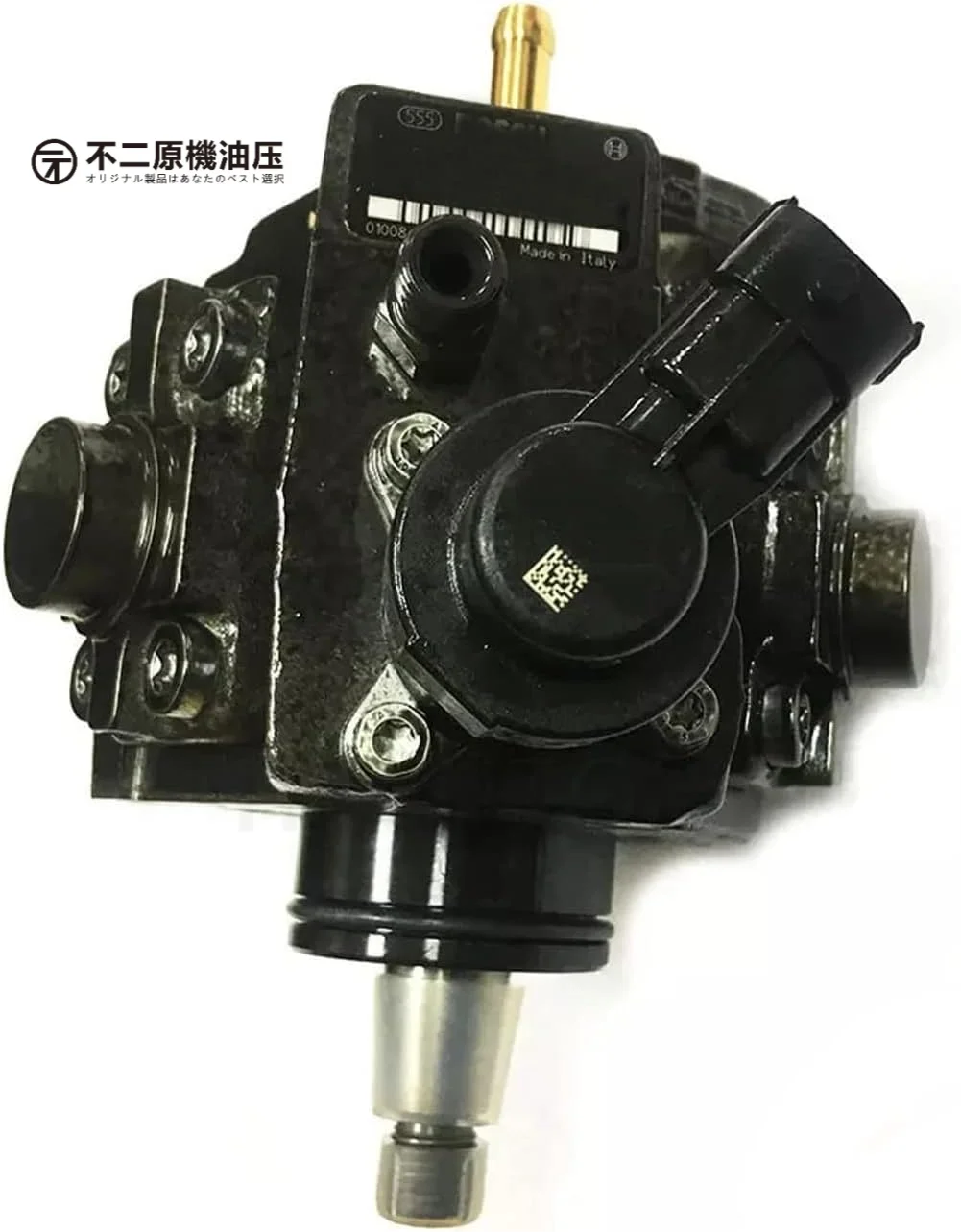 0445010457 топливный насос оригинальный новый дизельный впрыск Common Rail двигатель 4102.4100.490.YN33