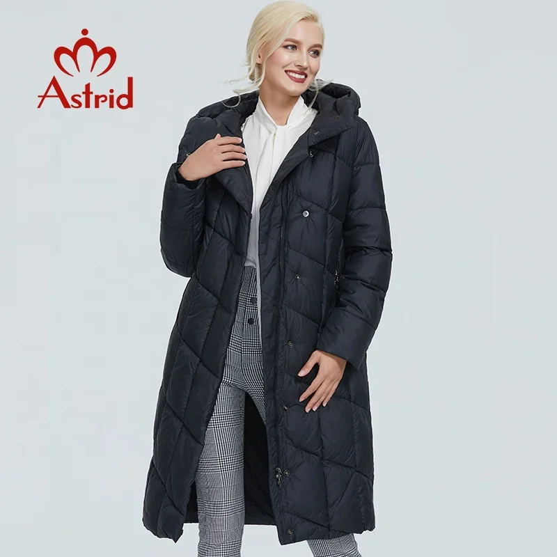 Женская стеганая куртка