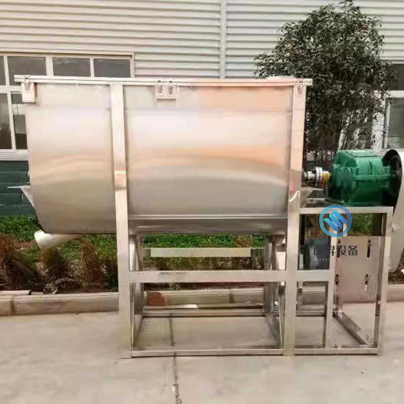 SUNSHINE 304 stainless steel mixer powder horizontal mixer food chemical powder particle mixer