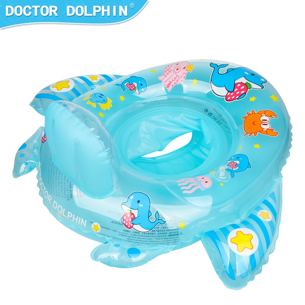 New Hot Design Children Swimming Ring kids Float airplane Seat Ring Inflatable Water Float