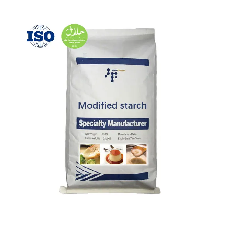 food grade modified corn starch powder with high quality and fast delivery