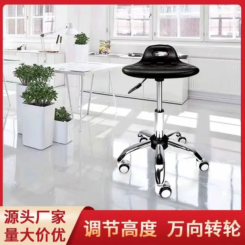 Laboratory Furniture  Adjustable Lab Chair Movable Metal Lab Stools