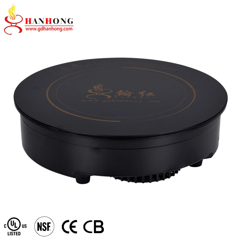 Restaurant commercial mini single hot pot induction cooker