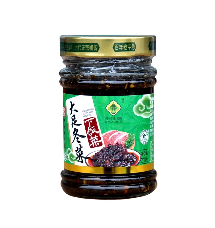 Attractive Price New Type Diced Meat Food Eat Diced Meat Spices Seasoning Powder Manufacturers