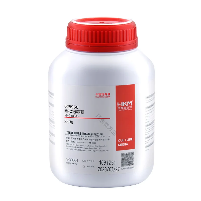 M-FC Agar (MFC Agar) for faecal coliform isolation