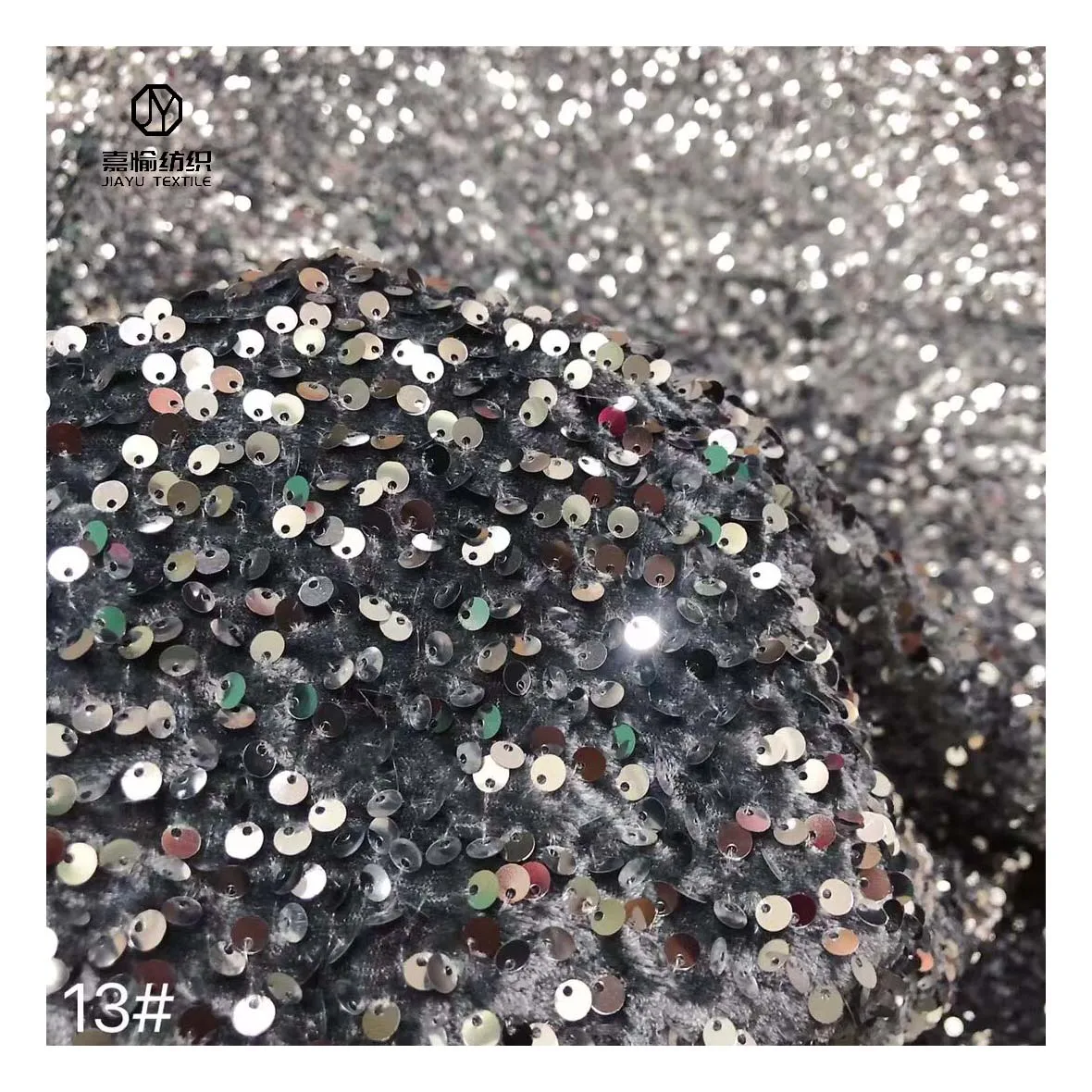 2022 African popular single velvet knitted fabric mesh embroidery sequin lace fabric making evening dress material for women