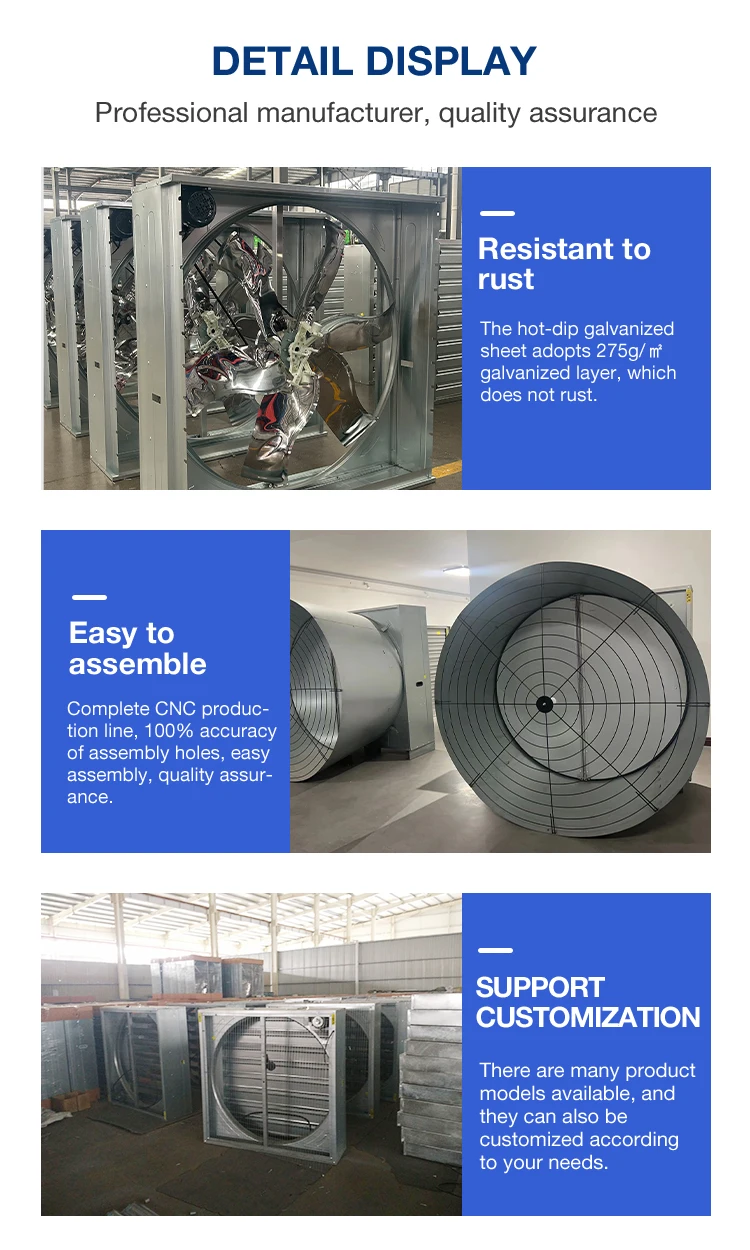 Factory Greenhouse Poultry Farm Chicken House Ventilation Exhaust Fan