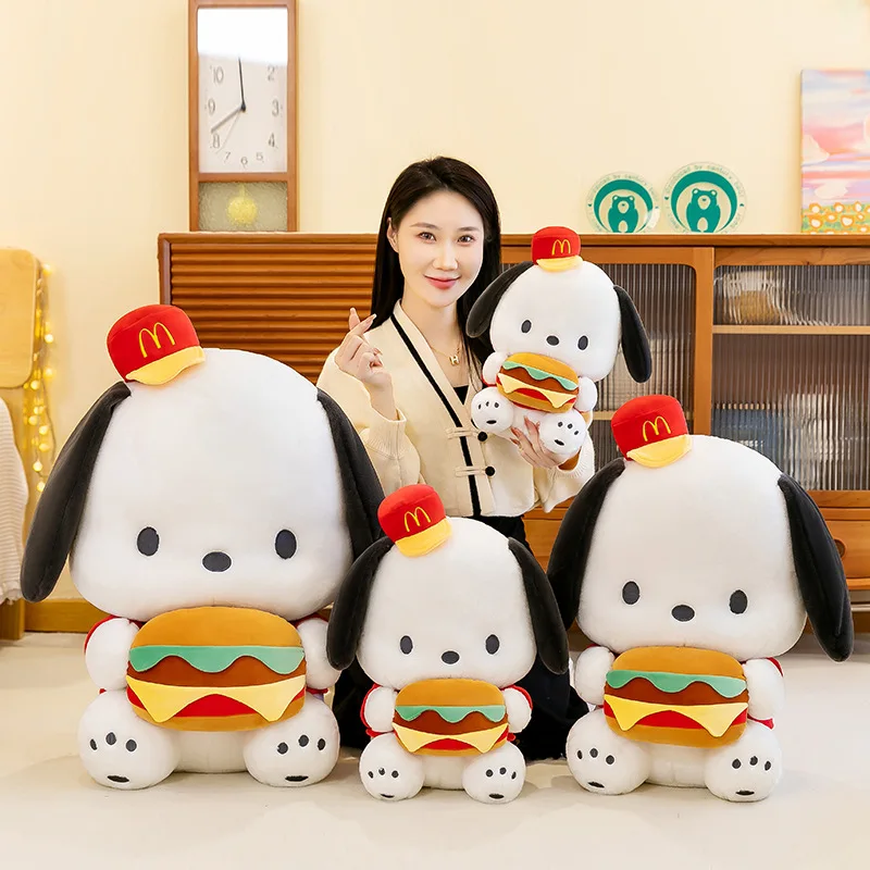 New Hamburger Dog Plush Toy Doll Doll Girl Gift Pillow Cloth Doll Wholesale